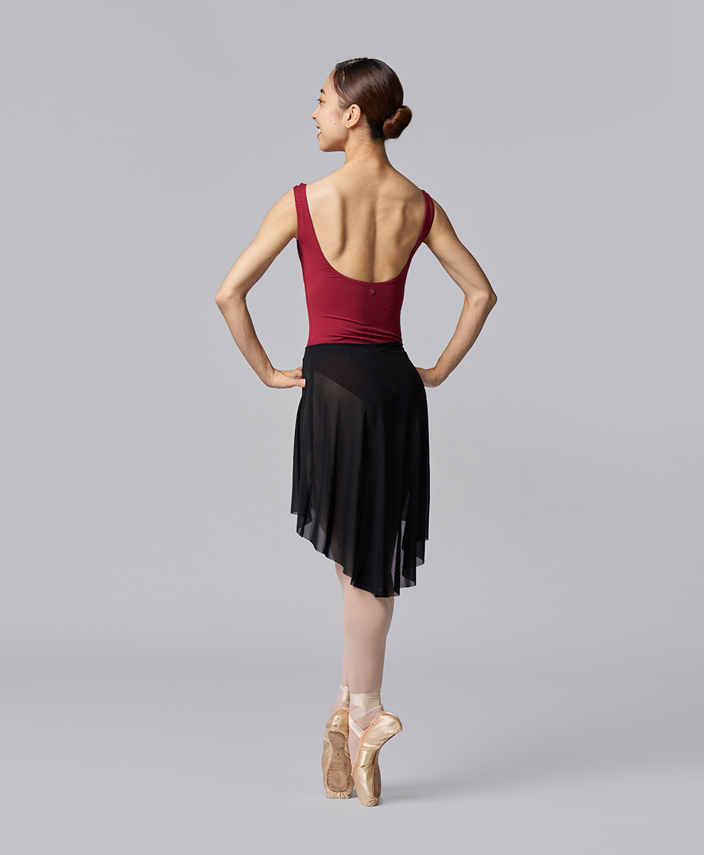 Adage High-Low Skirt