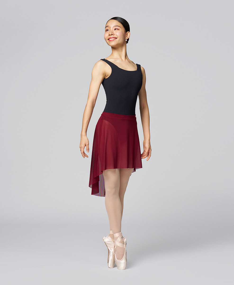 Adage High-Low Skirt