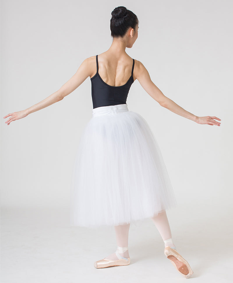 Romantic Tutu Skirt
