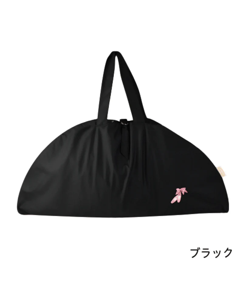 Tutu Carry Bag L, Sylvia Co