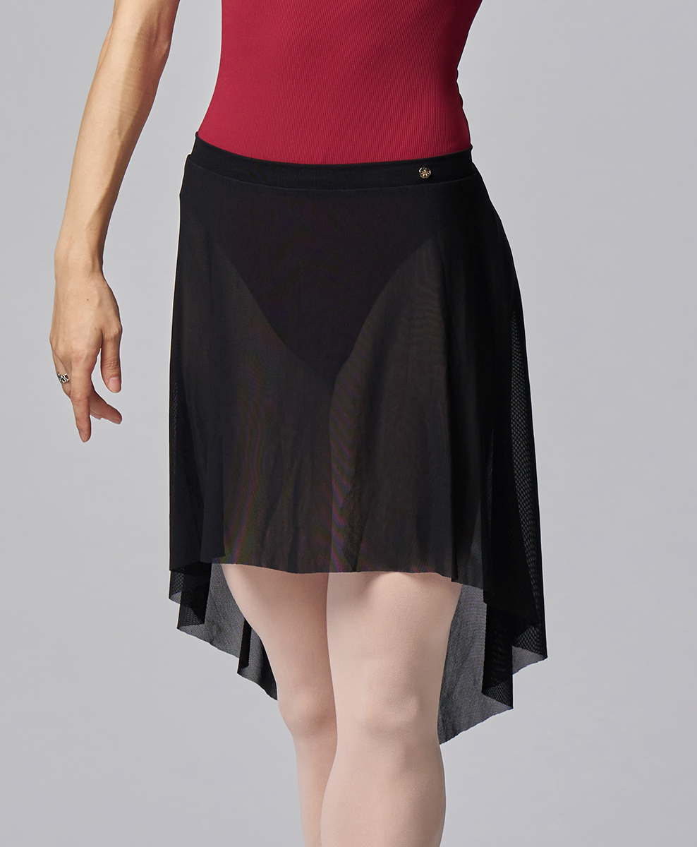 Adage High-Low Skirt