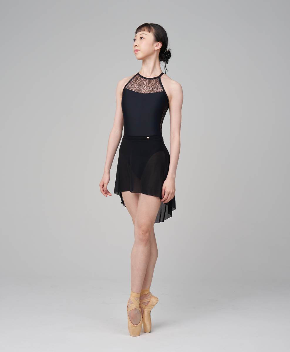 Adage High-Low Skirt