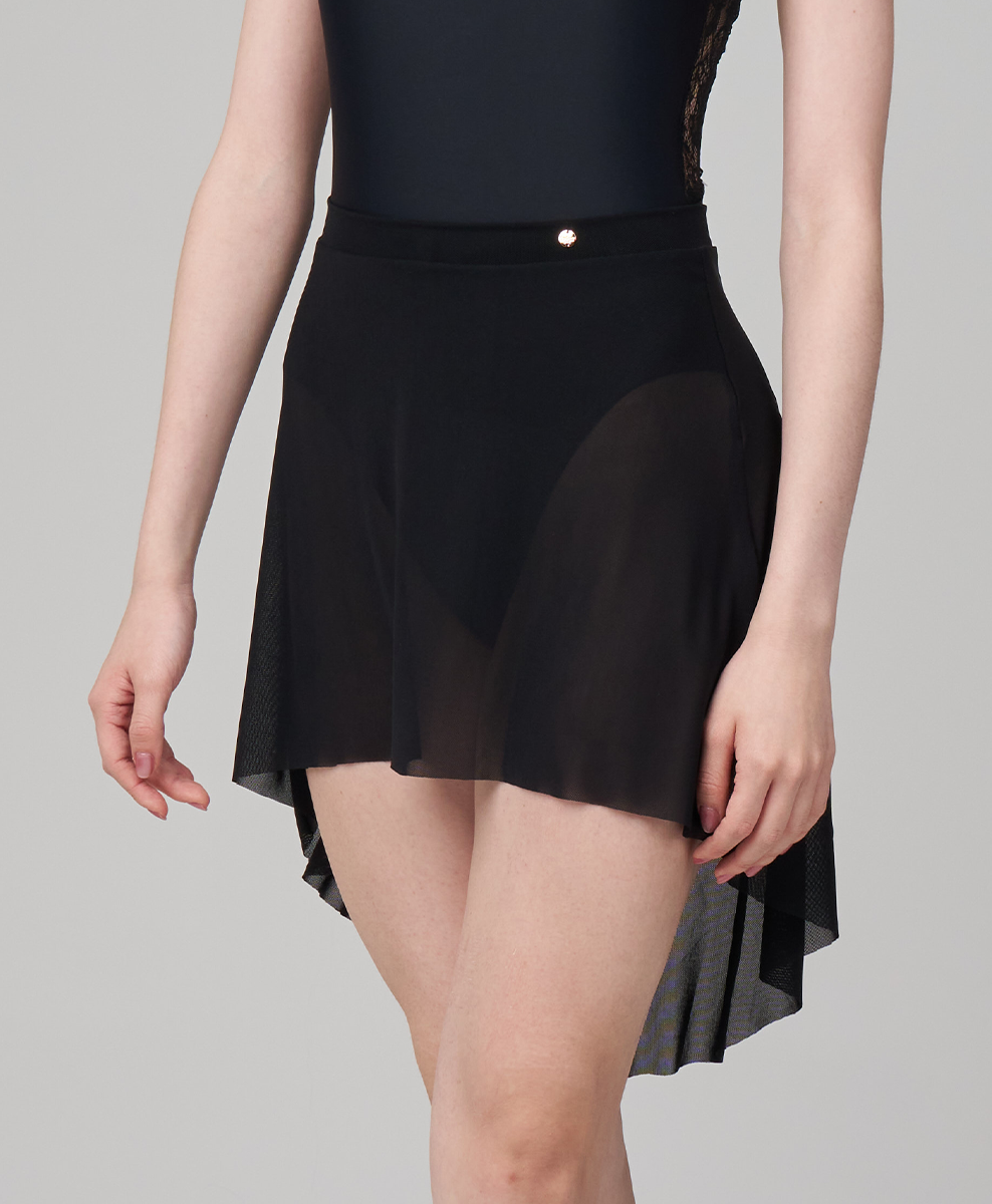 Adage High-Low Skirt