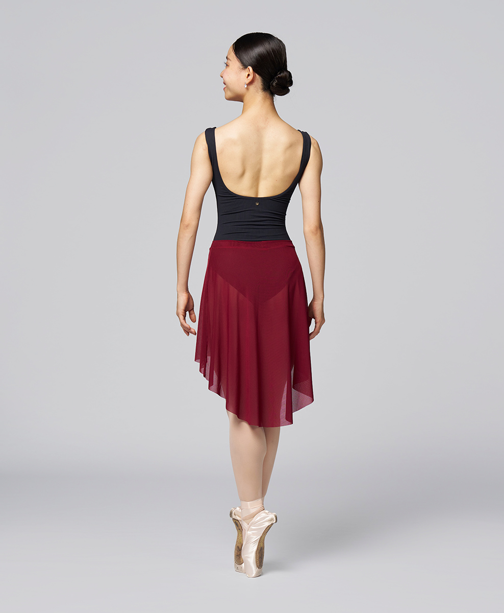 Adage High-Low Skirt