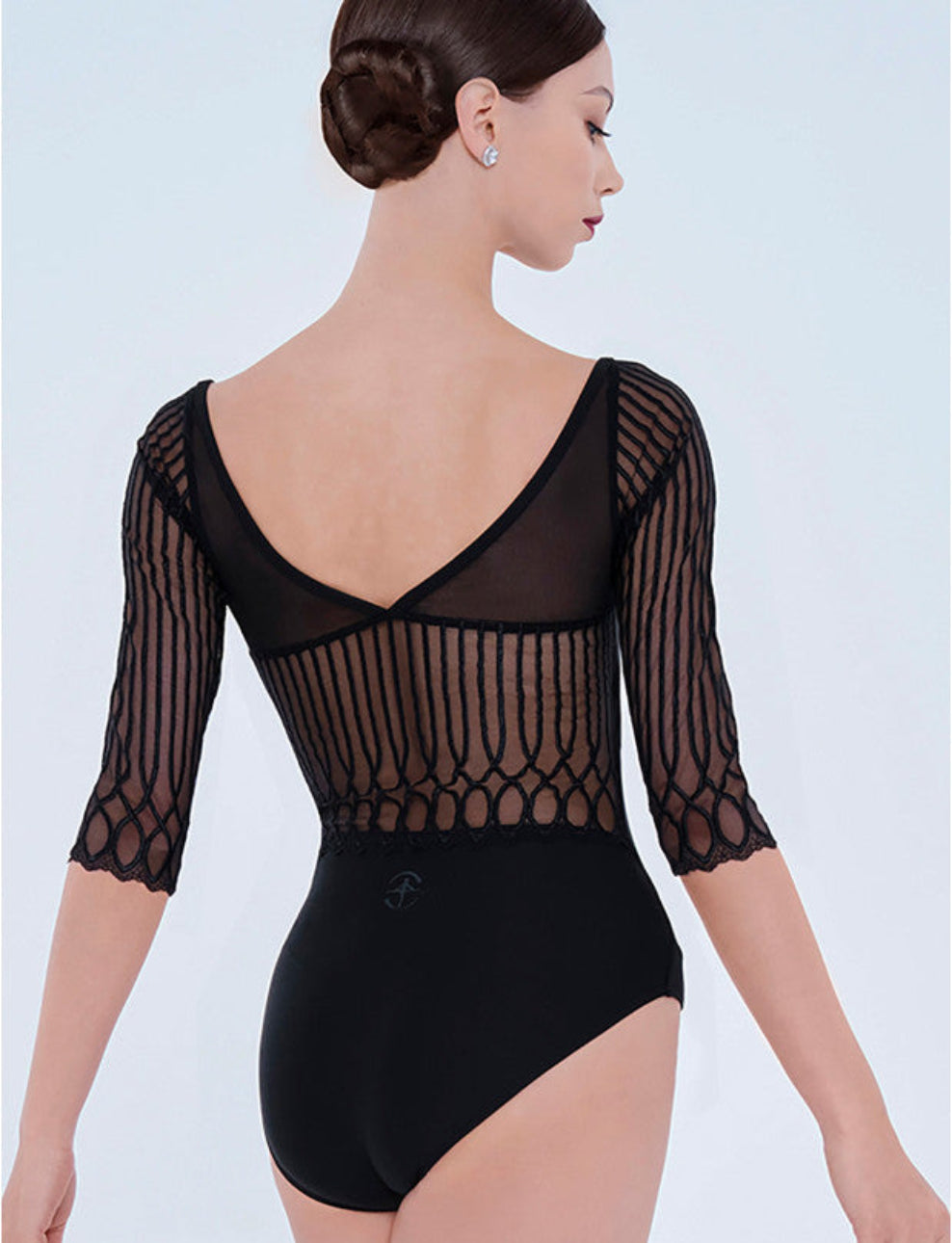 Nerea, Wear Moi