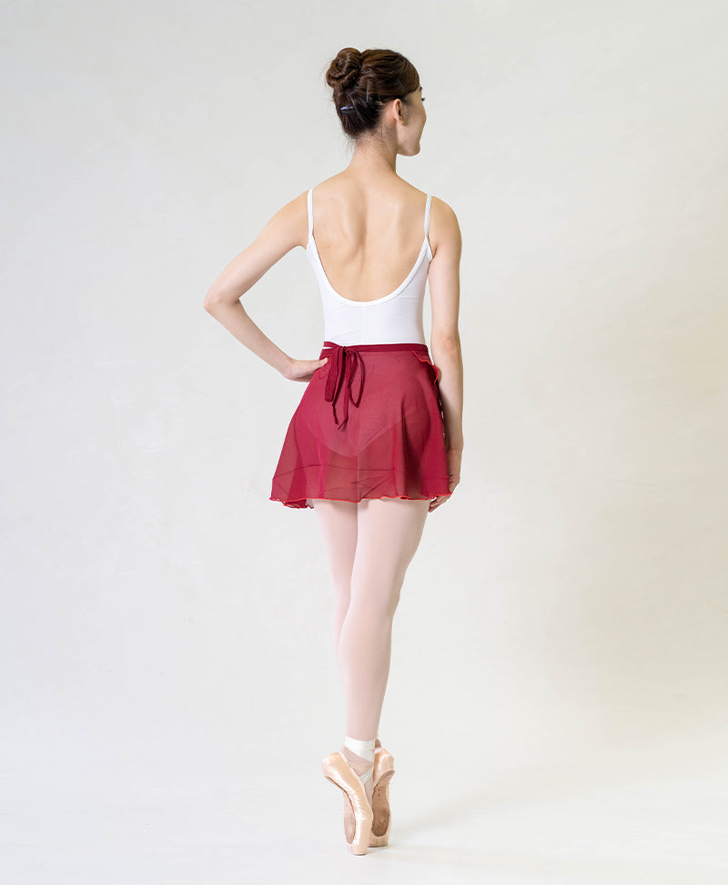 Class Wrap Skirt - 14 inch