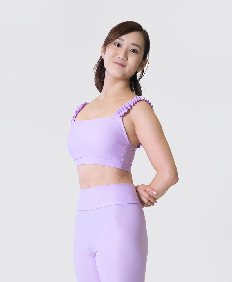 Ruffles Chaîné Bra<br>[ONLINE EXCLUSIVE]
