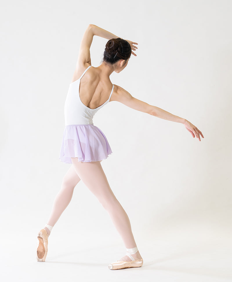 Pull-Up Skirt<br>[ONLINE EXCLUSIVE]