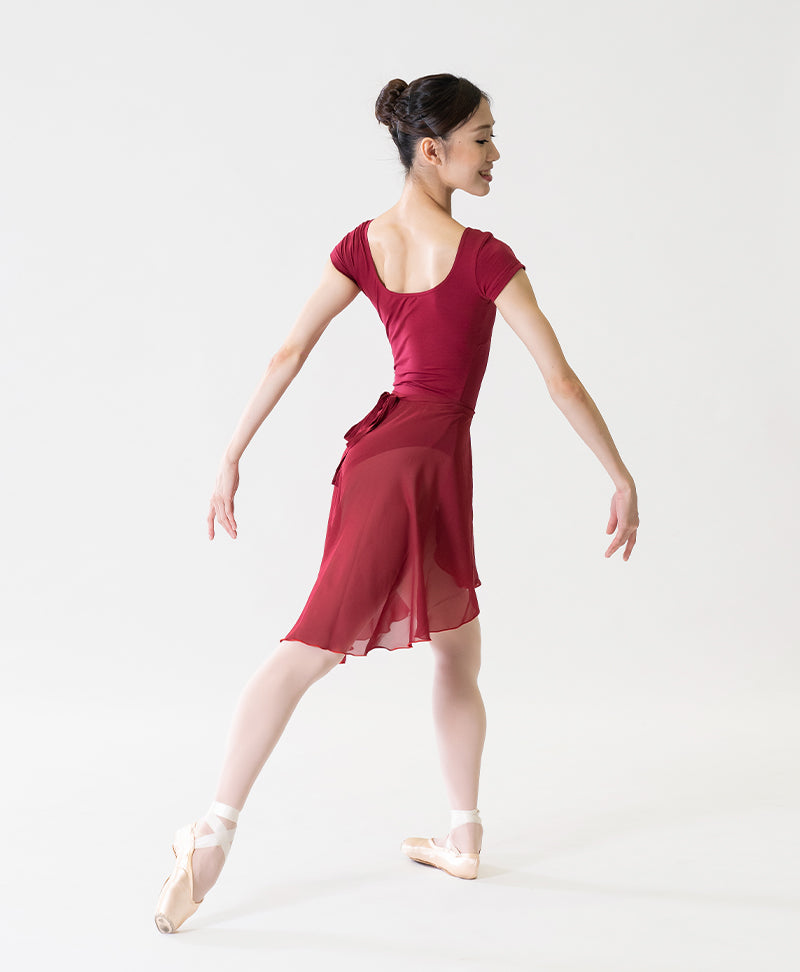 Repertoire Asymmetrical Skirt