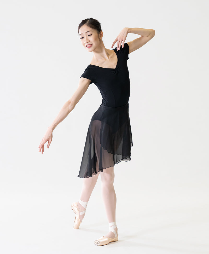 Repertoire Asymmetrical Skirt