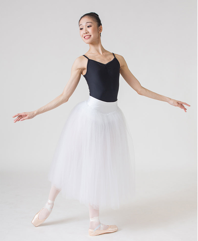 Romantic Tutu Skirt
